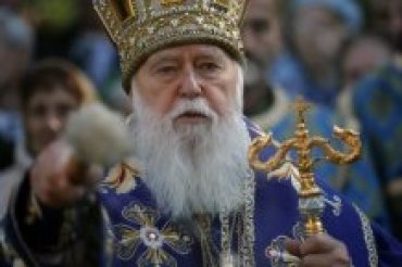 Патриарх Филарет призвал Майдан «стоять до конца»
