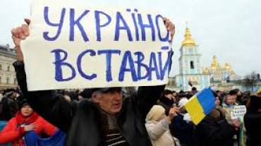 К всеукраинской забастовке готовятся аэропорты, театры, вузы и заводы