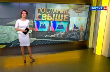 Российское ТВ о выступлении Путина: «Послание свыше»