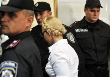 Следователя СБУ обвиняют в фальсификации дела против Тимошенко