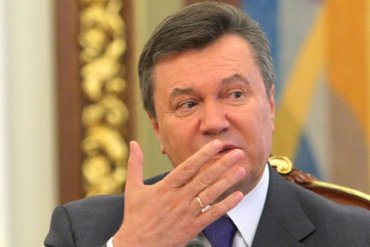 Янукович пытался снять 20 млн гривен в «Ощадбанке»