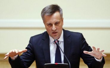 Наливайченко рассказал о предателях в штабе АТО