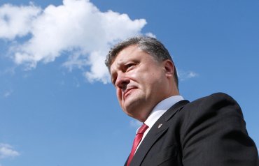 Украина выплатит второй транш Газпрому до конца года