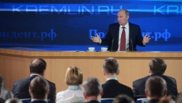 Пресс-конференция Путина снова обвалила рубль