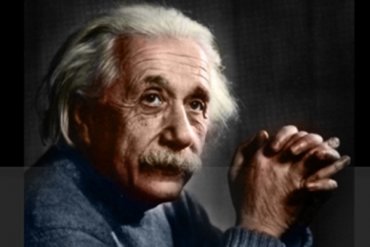 «Труды Эйнштейна» опубликованы в Интернете