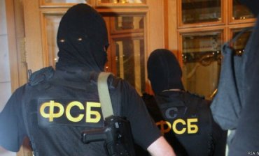 Уральцев вызывают в ФСБ за поддержку Украины