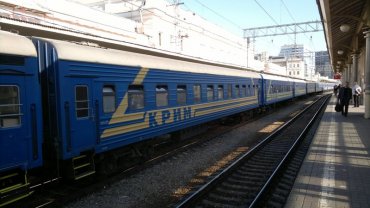 Украина отменила все поезда на Крым