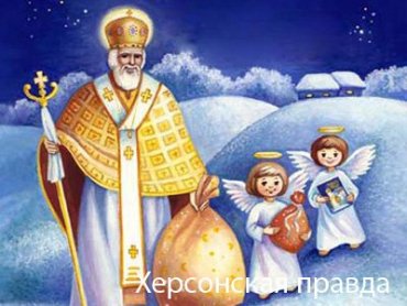 Атеисты Украины возмущены тем, что теперь «главный праздник – не Новый год, а Рождество Христово»