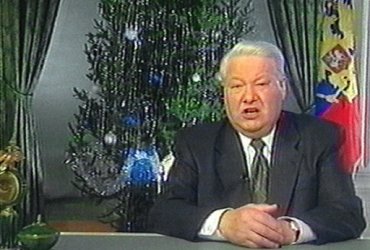 «Я устал, я ухожу…» 15 лет назад Ельцин назначил Путина преемником