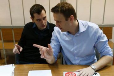 МИД РФ ответил США по поводу приговора Навальным