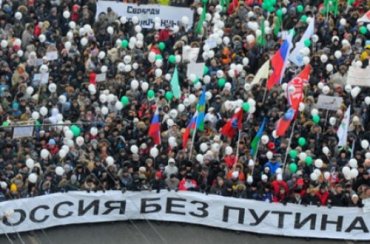 Власти Москвы отказали оппозиции в проведении «Марша перемен»
