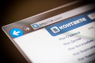 В России создателю сообщества «ВКонтакте» «Бога нет» грозит уголовная ответственность