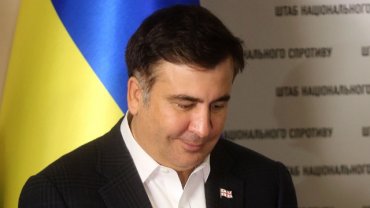 Что сделал для Украины Михаил Саакашвили