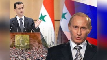 Путин готов «слить» Асада