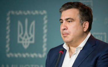 Саакашвили оштрафовали за невыполнение решения суда