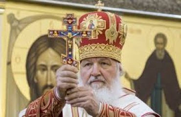 Только 5% россиян доверяют патриарху Кириллу