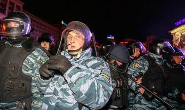 «Беркутовцы», избившие студентов на Майдане, успешно прошли аттестацию