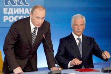 Россия назначила нового полпреда в Контактной группе