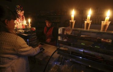 Крымчане могут провести Новый год без света