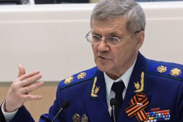 В России засекретили имя генерального прокурора