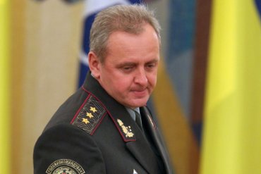Глава Генштаба Украины подсчитал потери в случае войны с Россией
