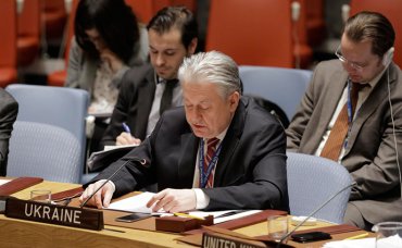 Украина в феврале возглавит Совбез ООН