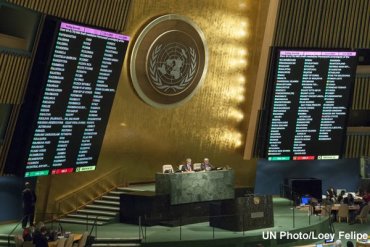 Генассамблея ООН призвала прекратить бои в Сирии