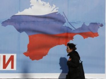 «Власть» оккупированного Крыма готовится к масштабной «приватизации» имущества на полуострове