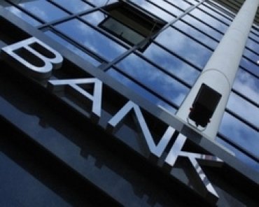 В Украине один за другим закрываются банки