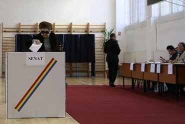 На выборах в Румынии побеждает левая оппозиция