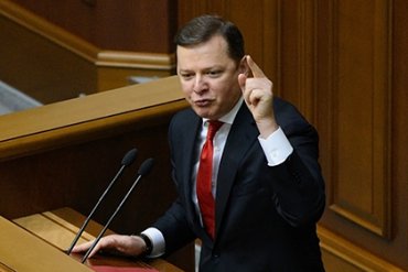Ляшко призвал лишить Савченко депутатского мандата