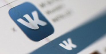 Как восстановить удалённые переписки «ВКонтакте»