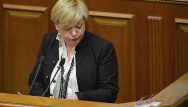 Генпрокуратура открывает уголовное дело против Гонтаревой