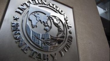 В МВФ просят Украину решить вопрос с «долгом Януковича»