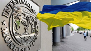 Когда в Украине ждут транш от МВФ