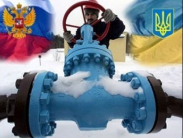 Между Украиной и Россией начинается новая газовая война