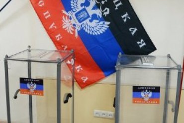 В ДНР опять хотят провести референдум о присоединении к России