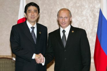 Как Путин обманул Синдзо Абэ с Курилами