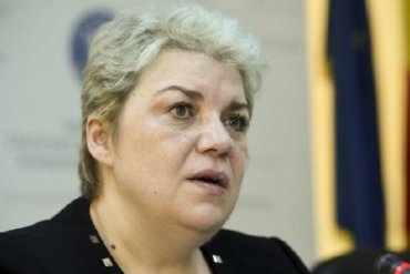 На пост премьер-министра Румынии выдвинута мусульманка