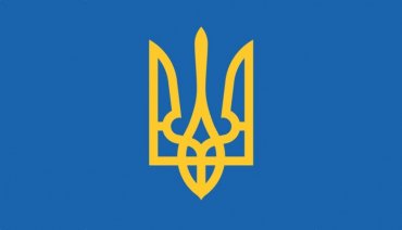 Украина запустила официальный аккаунт в Facebook