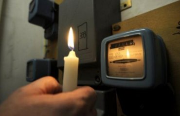 Что стоит за грядущим повышением тарифов на электроэнергию