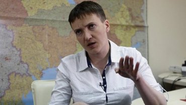 Что будет представлять собой партия РУНА Надежды Савченко