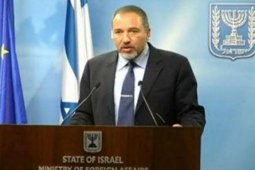 Франция организует «заговор» против Израиля