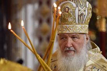 Патриарх Кирилл не будет «праздновать» 100-летие революции