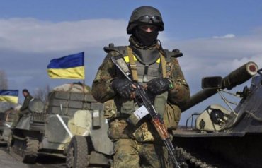 Украинская армия заняла село под Донецком