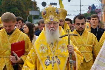 Филарет исключил возвращение УПЦ КП в Московский патриархат