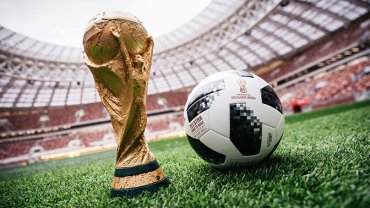 Чемпионат мира по футболу-2018 могут провести без хозяев