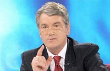 Ющенко развеял слухи о своем участии в президентских выборах