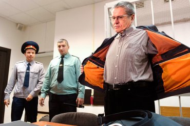 Прокурор потребовал посадить Улюкаева на 10 лет