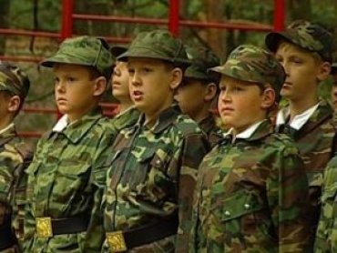 Путинюгенд: В России начали призыв в армию семилетних детей